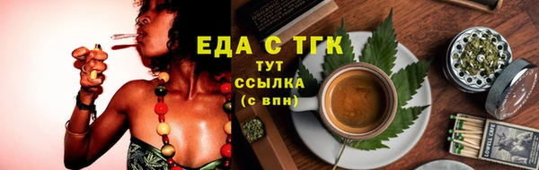 эйфоретик Аркадак