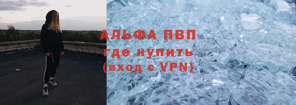 спиды Арсеньев