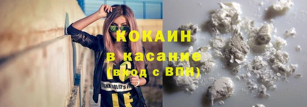 марки lsd Армянск