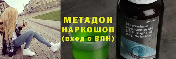 а пвп мука Семёнов