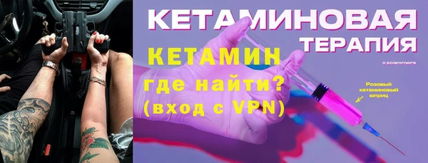 марки lsd Армянск