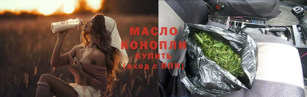 марки lsd Армянск