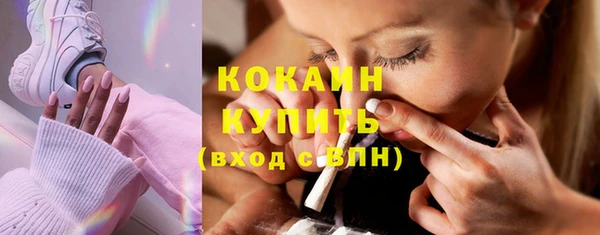 марки lsd Армянск