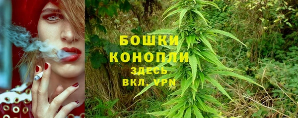 марки lsd Армянск