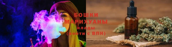 гашиш Семилуки