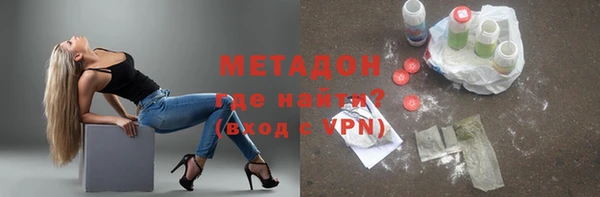 эйфоретик Аркадак