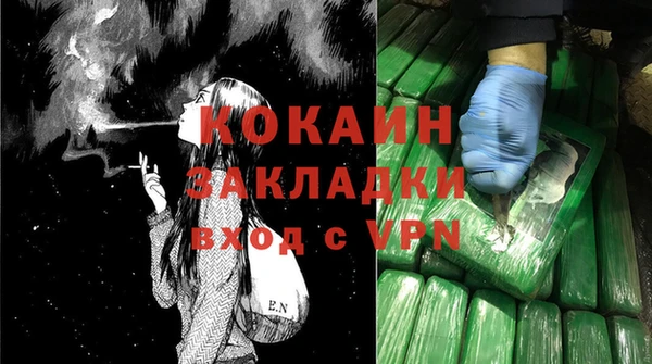 героин Алексеевка