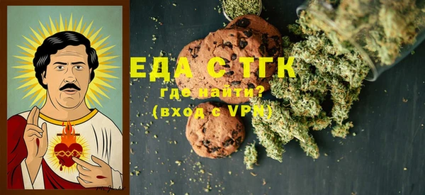 эйфоретик Аркадак