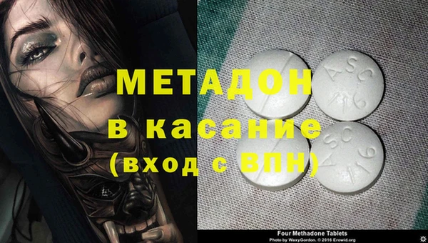 кокаин перу Алзамай