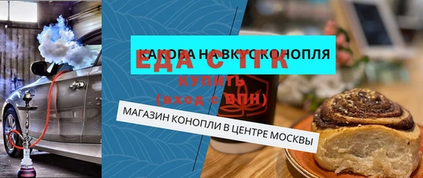марки lsd Армянск