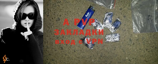 марки lsd Армянск
