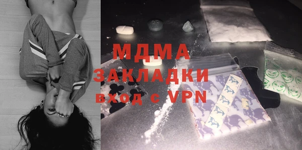 кокаин перу Алзамай