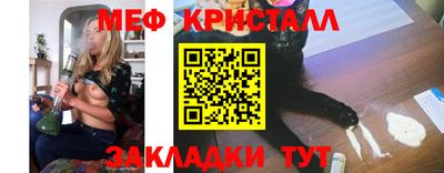 сатива Кингисепп