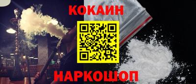 прущая мука Кинель