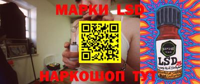прущая мука Кинель