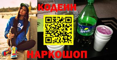 мдма Кимры