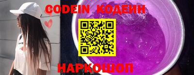 сатива Кингисепп