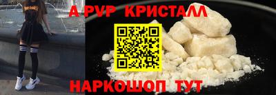 мдма Кимры