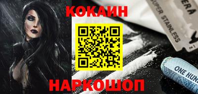сатива Кингисепп