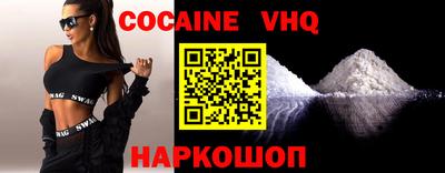 мдма Кимры