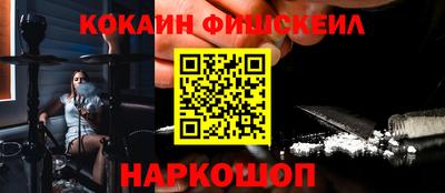 прущая мука Кинель