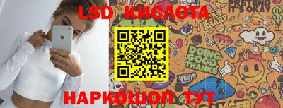 прущая мука Кинель