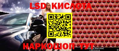 прущая мука Кинель
