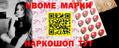 сатива Кингисепп