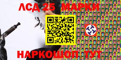 прущая мука Кинель