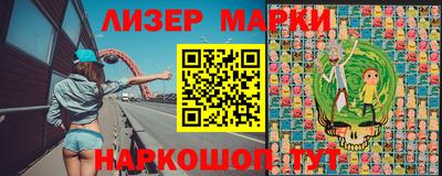прущая мука Кинель