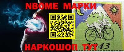 прущая мука Кинель