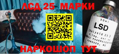 прущая мука Кинель