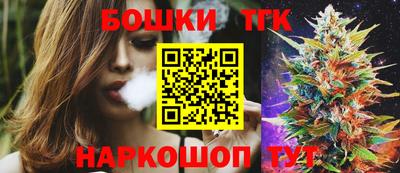 прущая мука Кинель