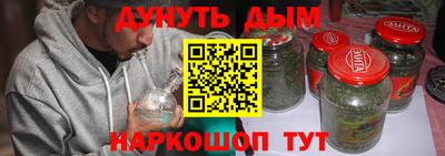 мдма Кимры