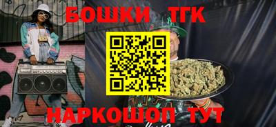 сатива Кингисепп