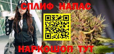 прущая мука Кинель
