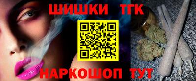 прущая мука Кинель
