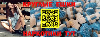 мдма Кимры