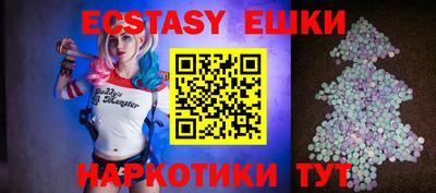 прущая мука Кинель