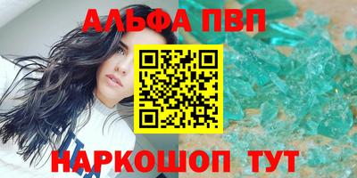 мдма Кимры