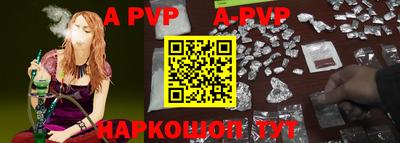 мдма Кимры