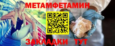 мдма Кимры