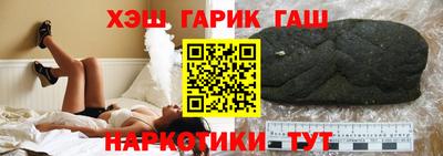 мдма Кимры