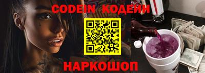 мдма Кимры