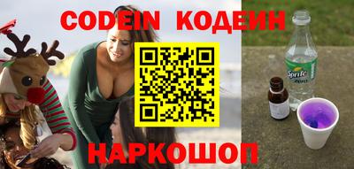 сатива Кингисепп