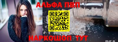 мдма Кимры