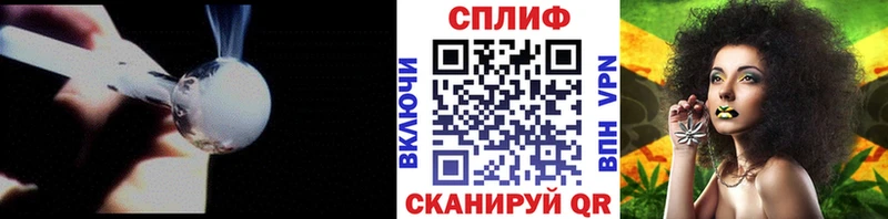 Шишки марихуана индика  кракен онион  Лянтор 