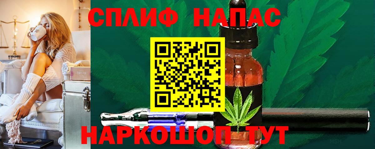 Канабис индика Лянтор